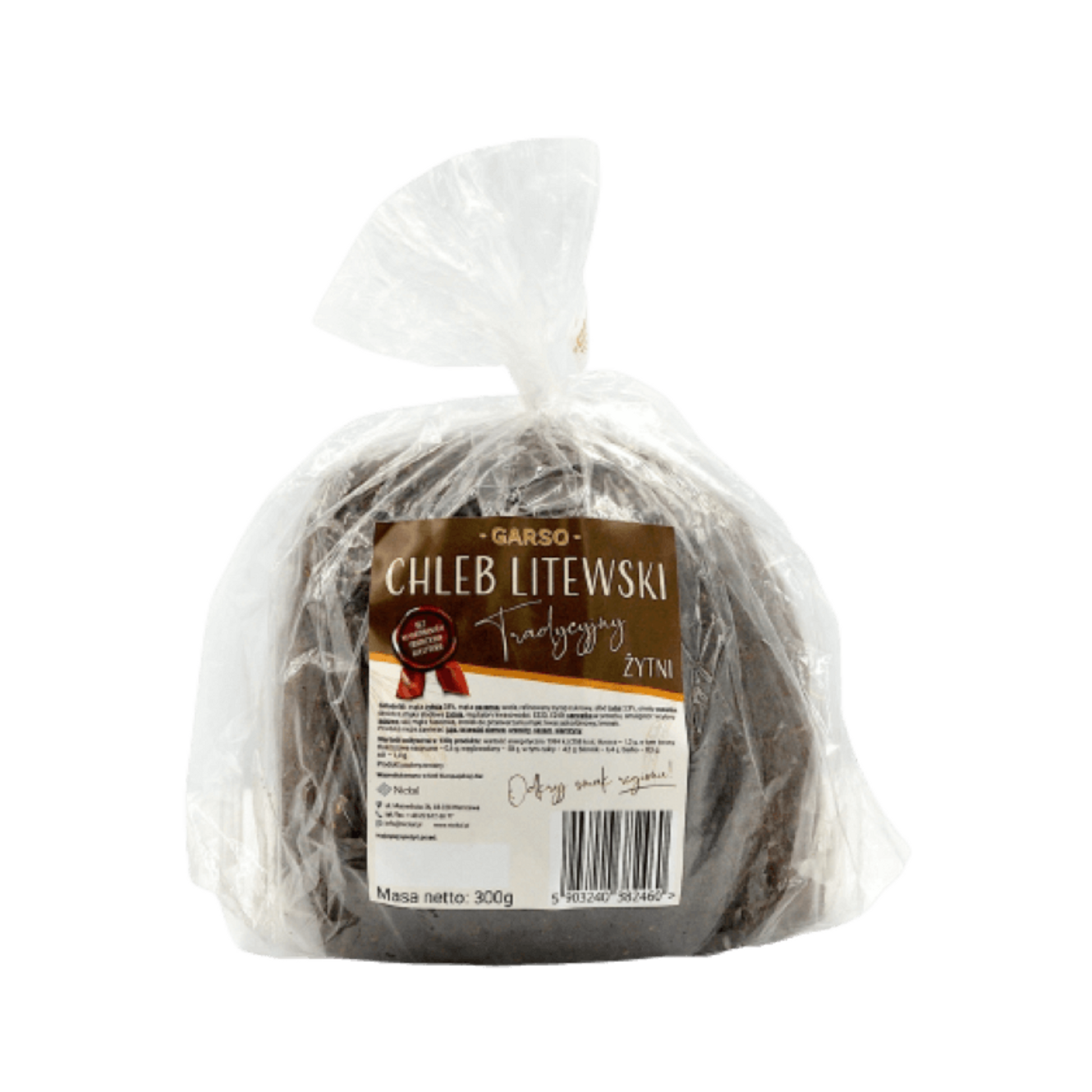 Gastro традиционный сайт.png
