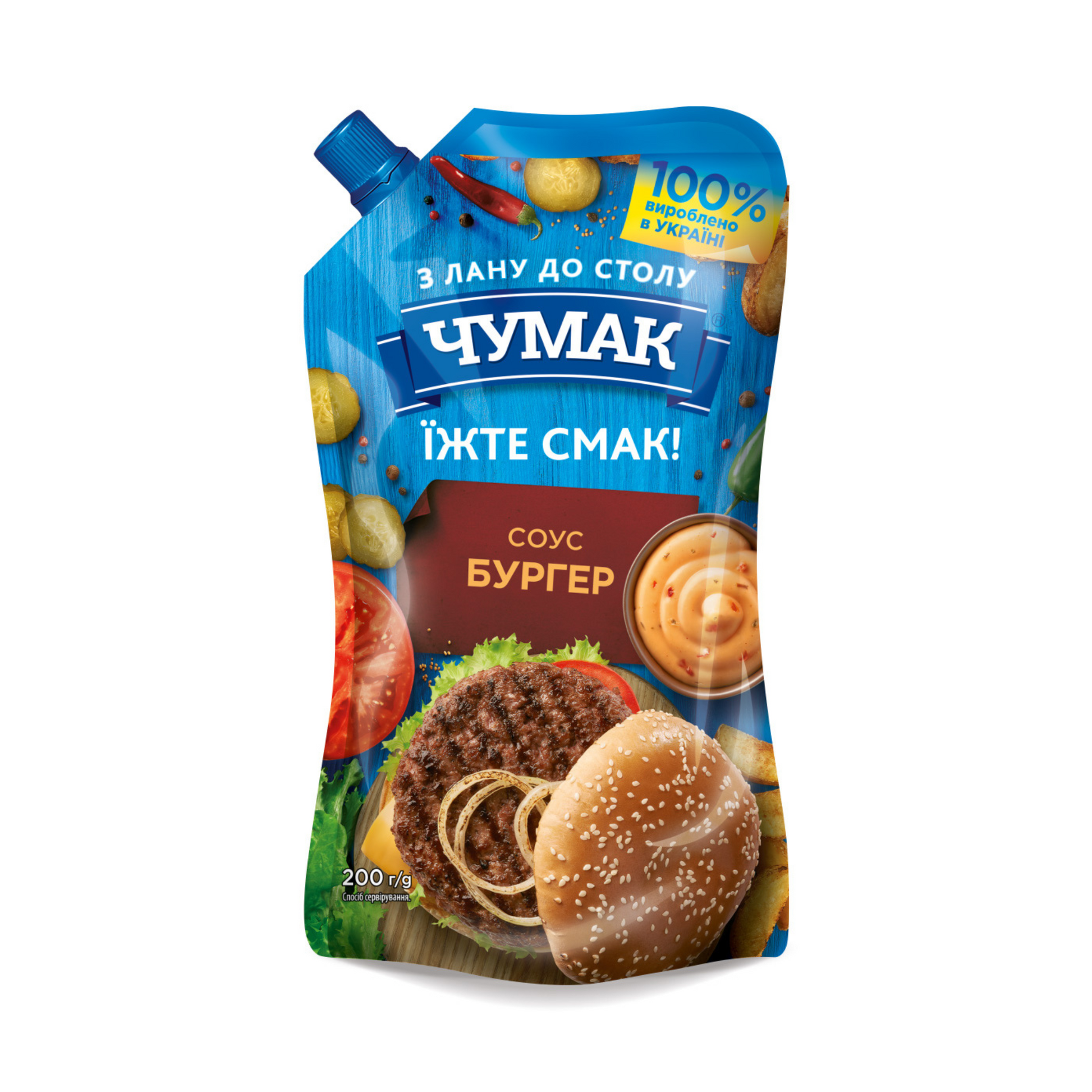 Соус Бургер сайт.png