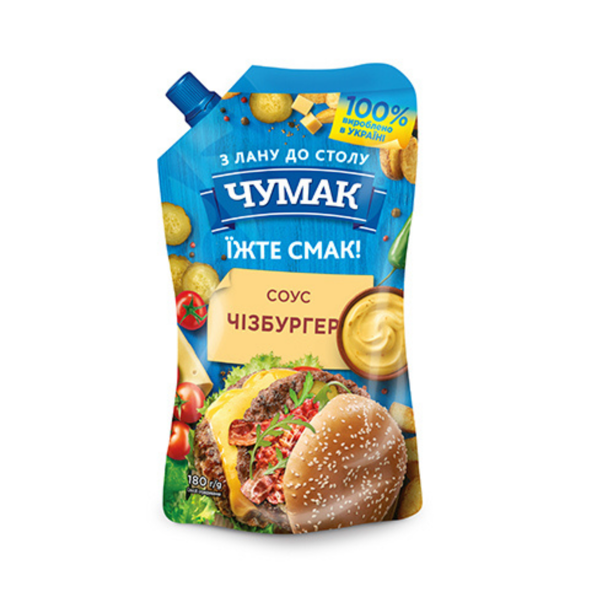 Соус чизбургер сайт.png