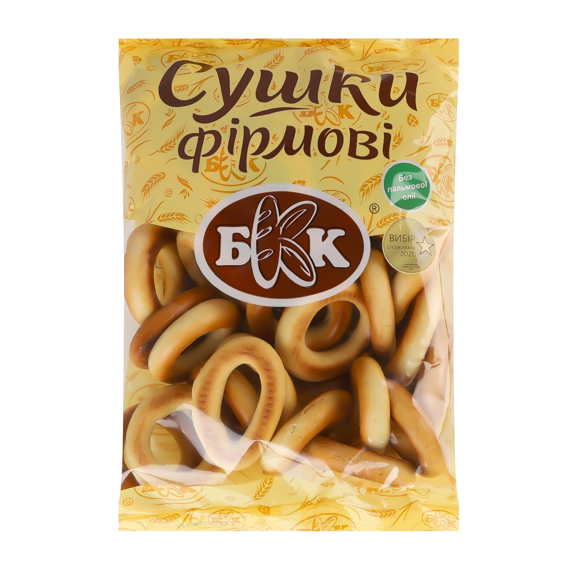 сушки фирменные сайт.png
