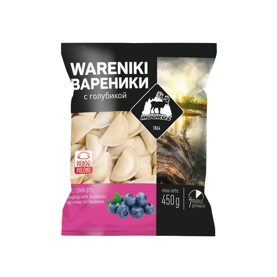 Варенники с голубикой сайт.png