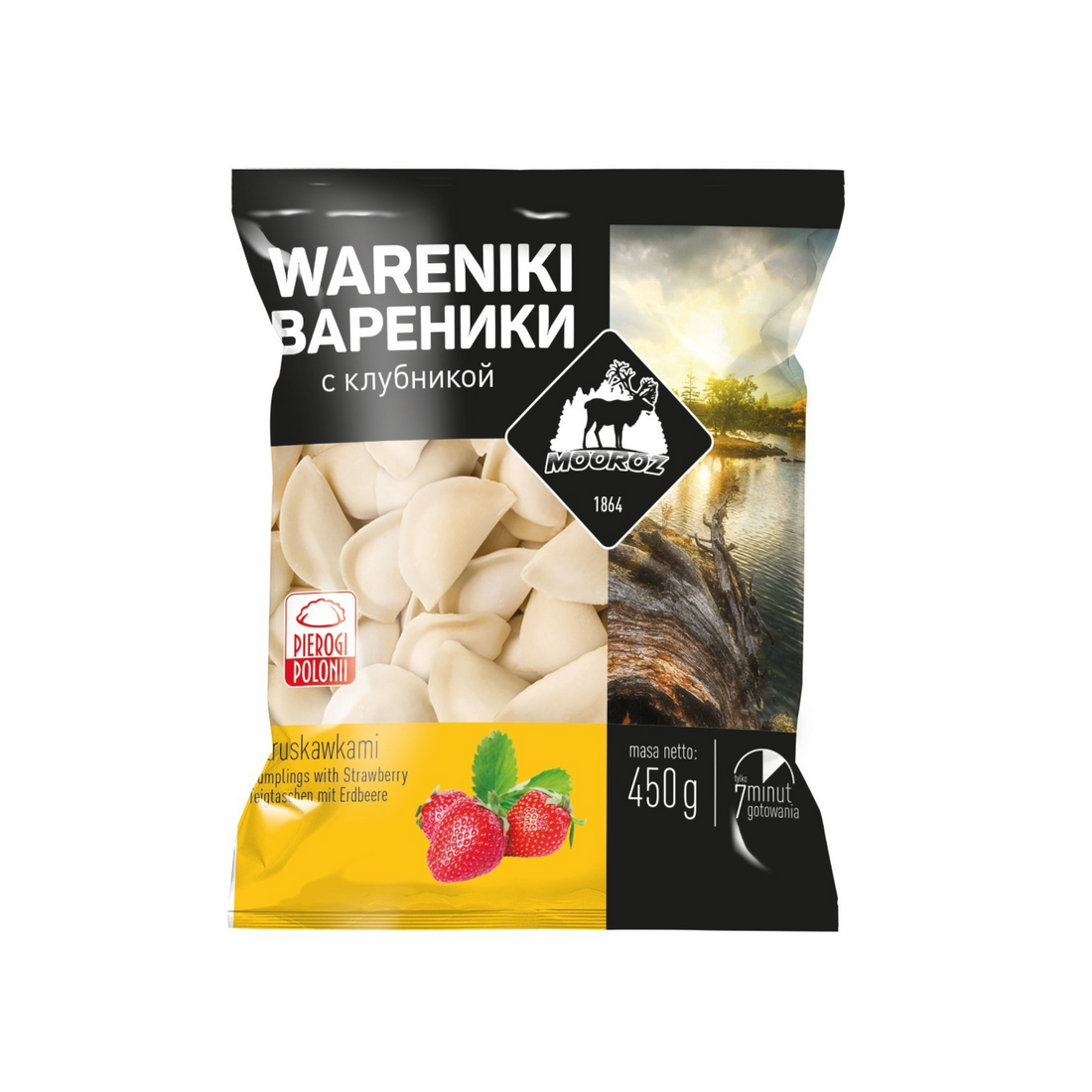 Варенники с клубникой сайт.png