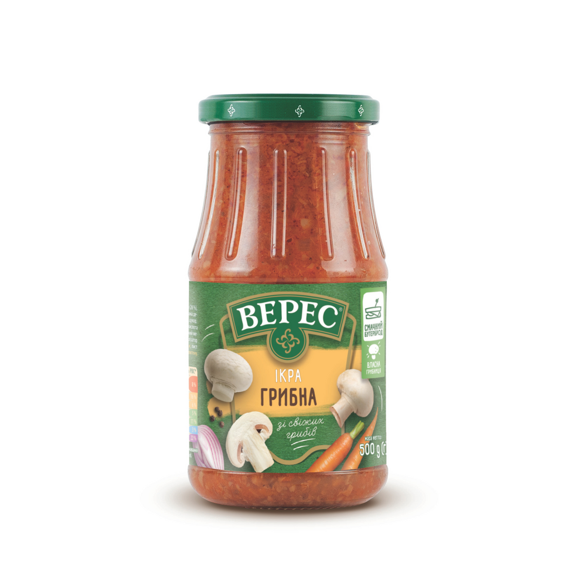 Икра грибная сайт.png
