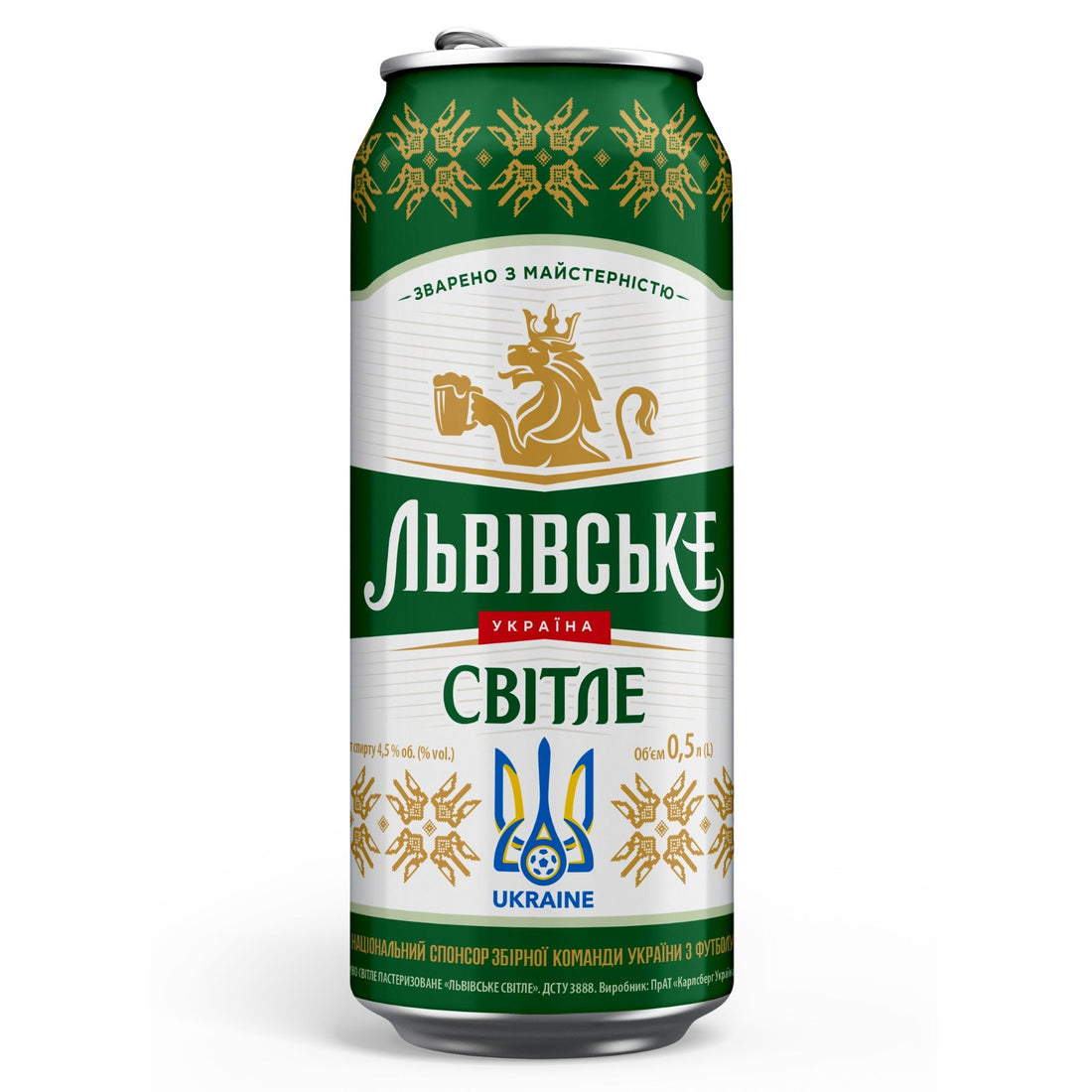 львовское светлое жесть.jpg