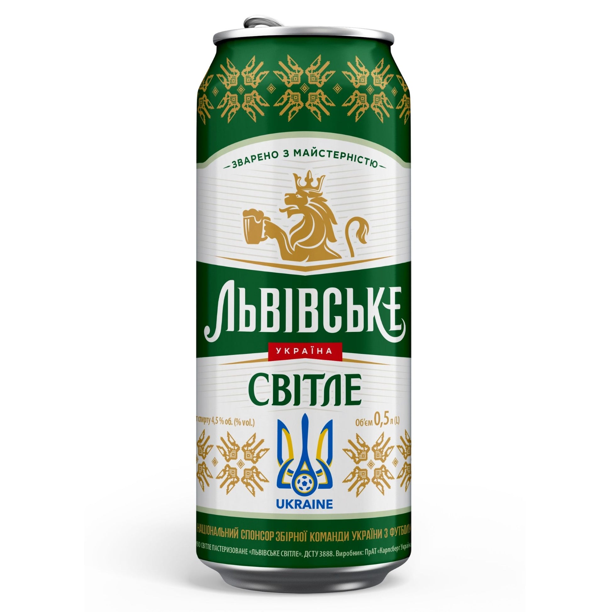 львовское светлое жесть.jpg