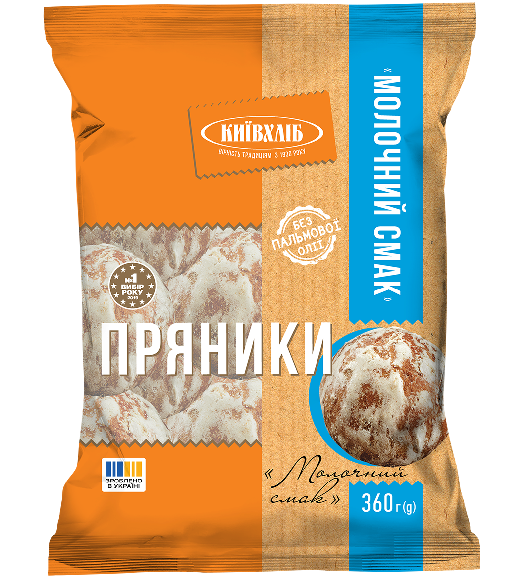 Пряники_Молочний_смак_360г_2025_3D_front.png