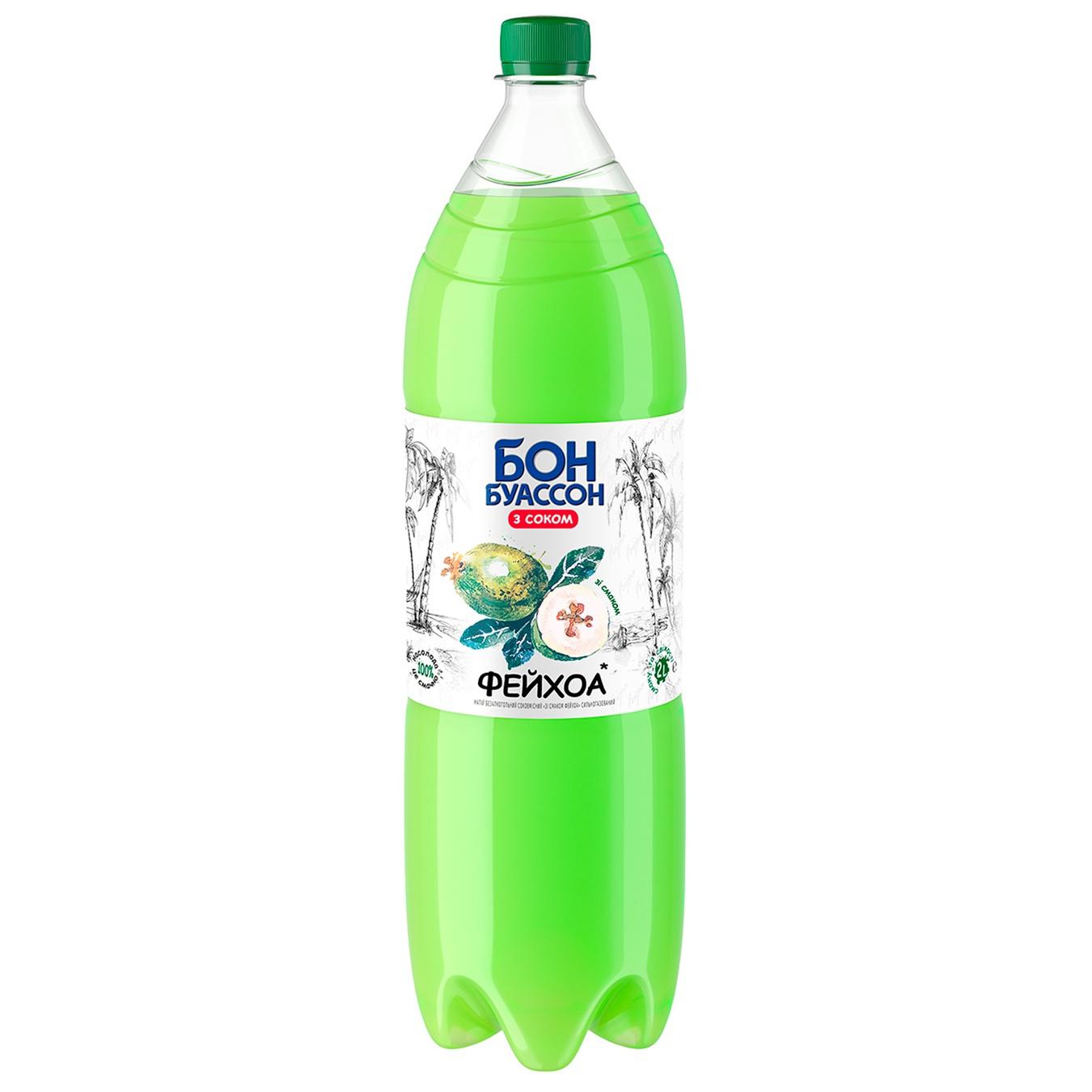 фейхоа.jpeg