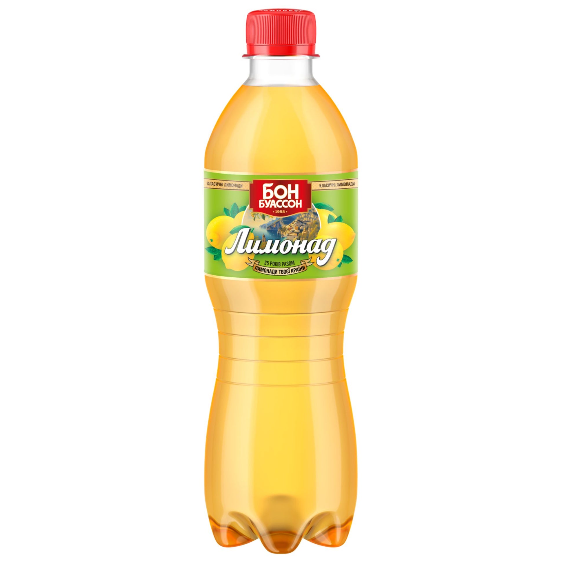 ЗС_Лимонад_0,5л.jpg