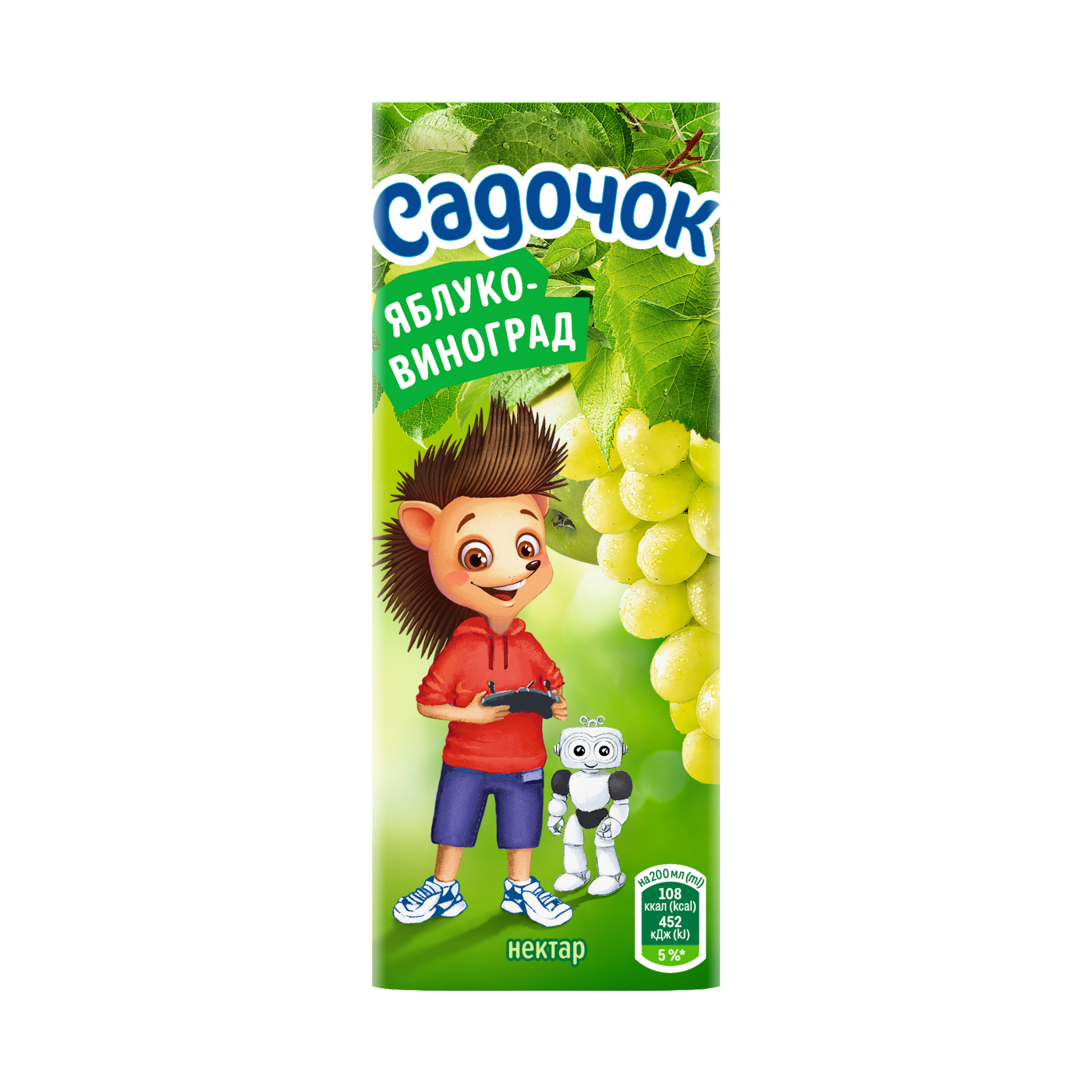 Нектар виноград яблоко 200 сайт.png