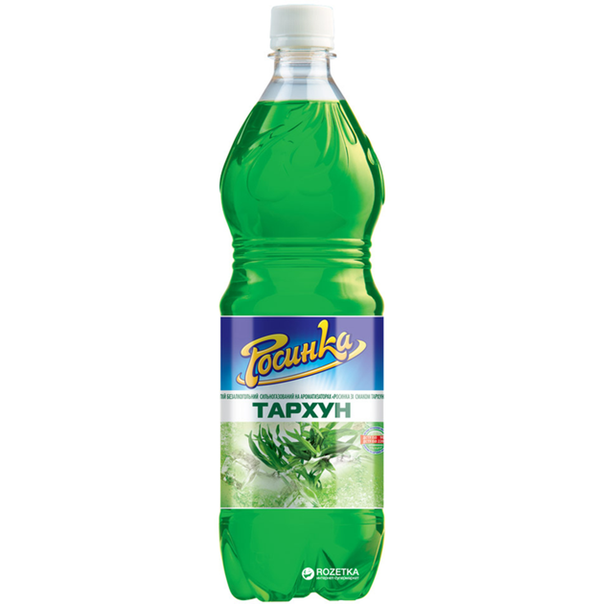 59918142_fullsize_bottle_2080x2080.png