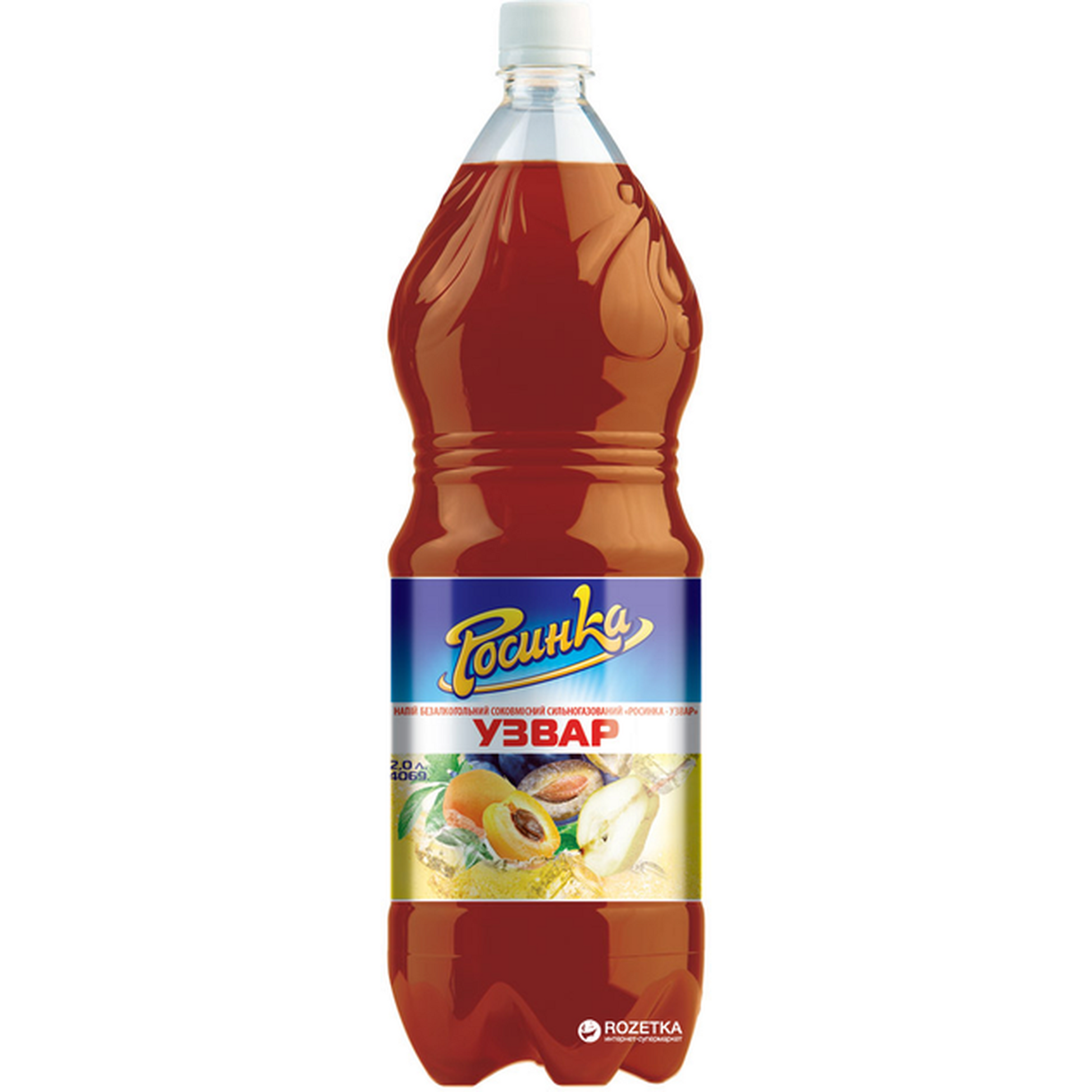 rosinka_uzvar_2080x2080.png