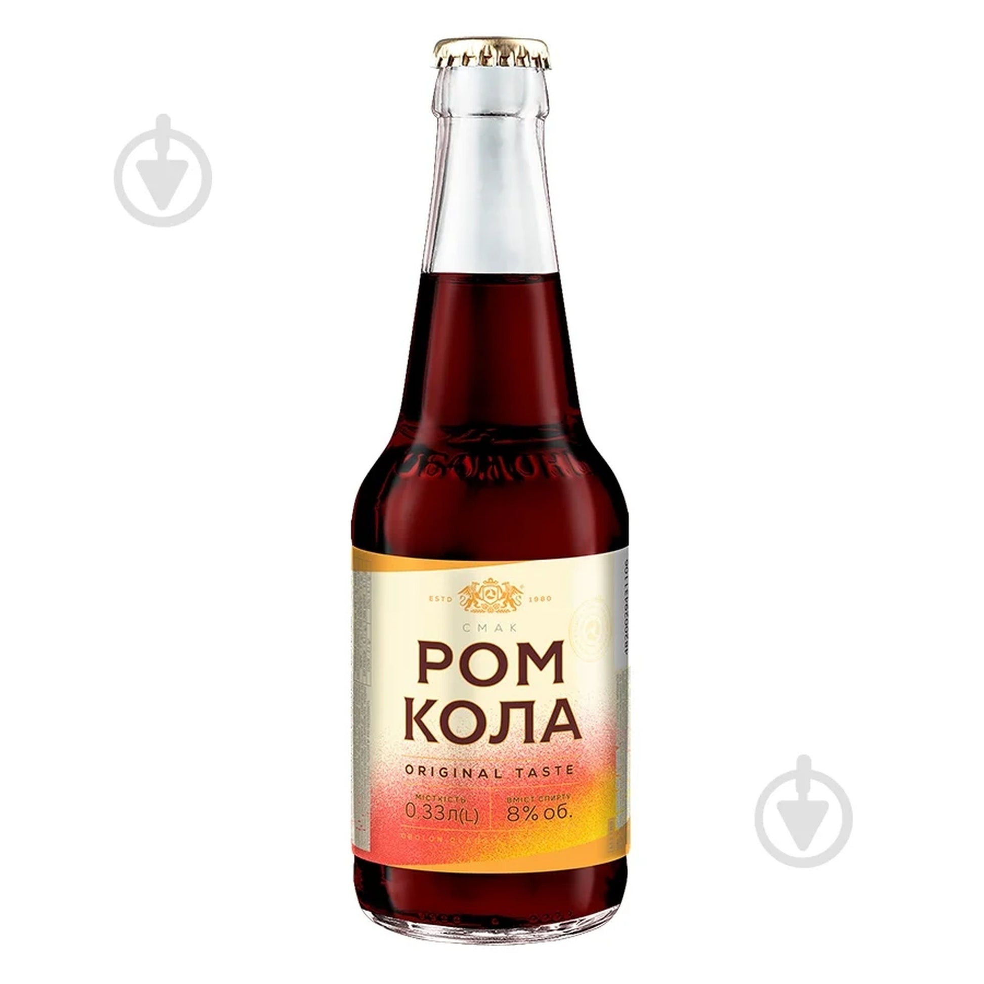 rom_kola_final_clean_2080x2080.jpg