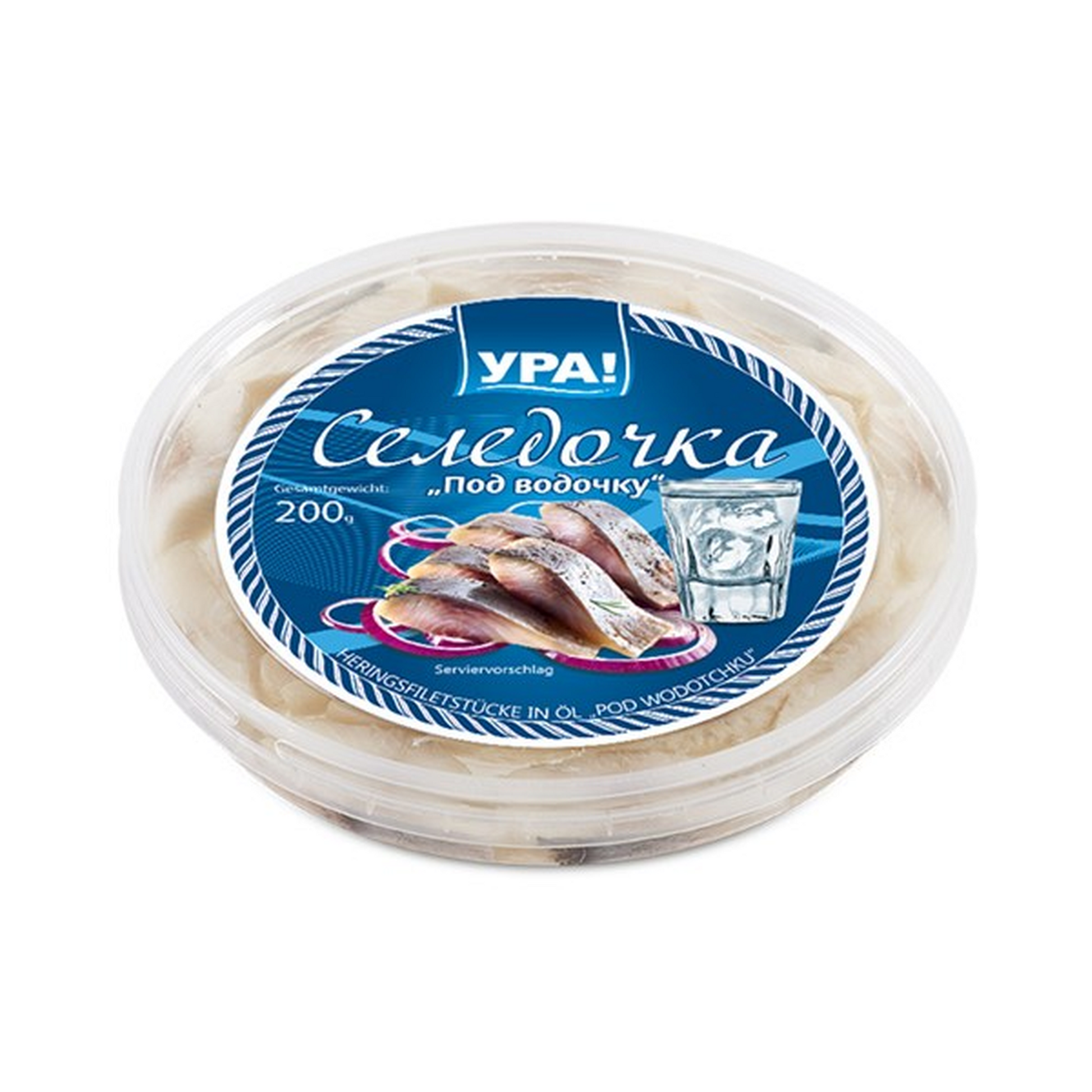 URA-Sledi-pod-vodku-200g.png