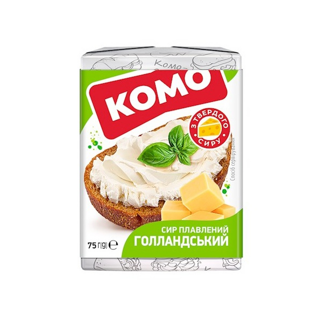 komo-holandsky-75g.png