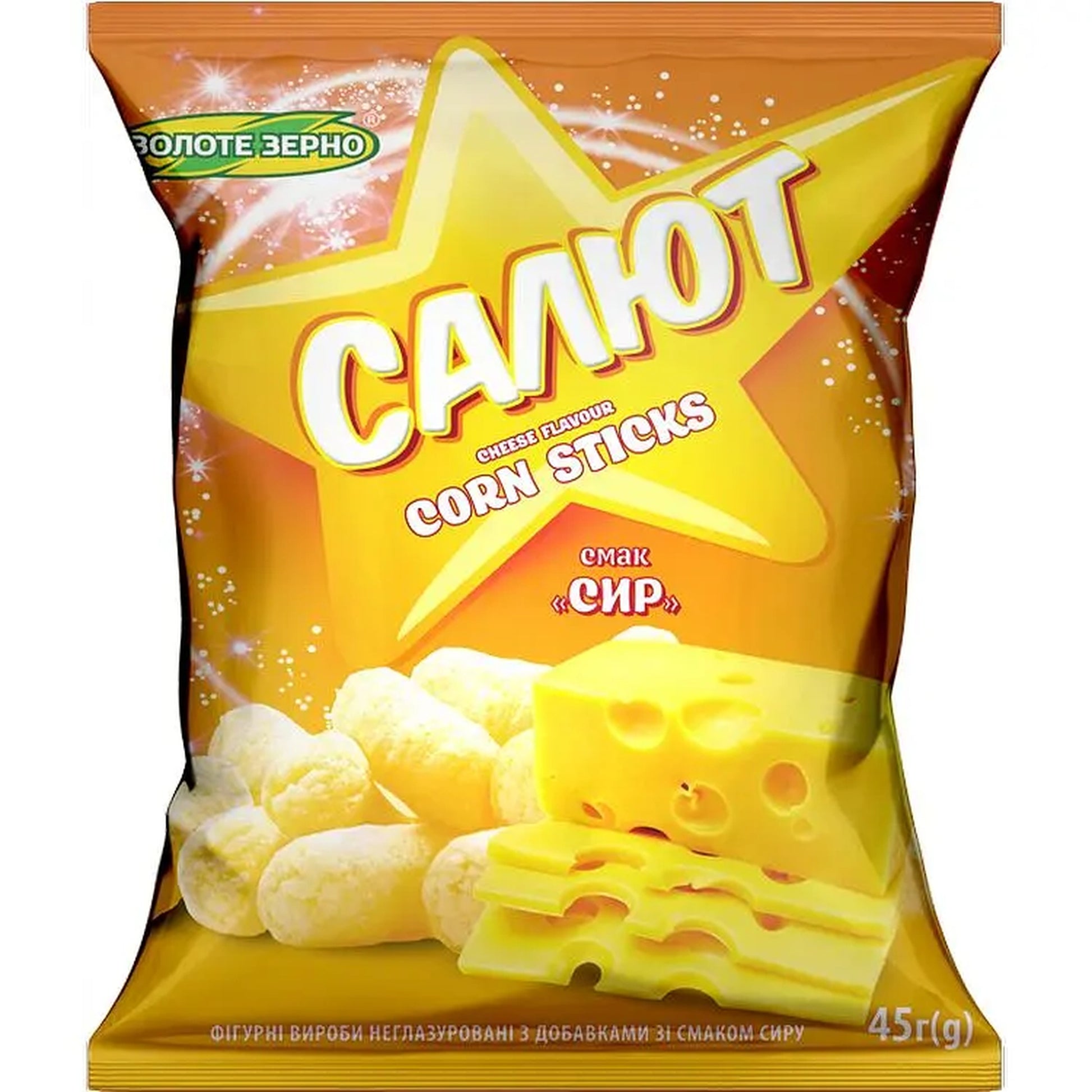zz-kukuricne-krupky-salut-s-prichuti-syra-45g.jpg