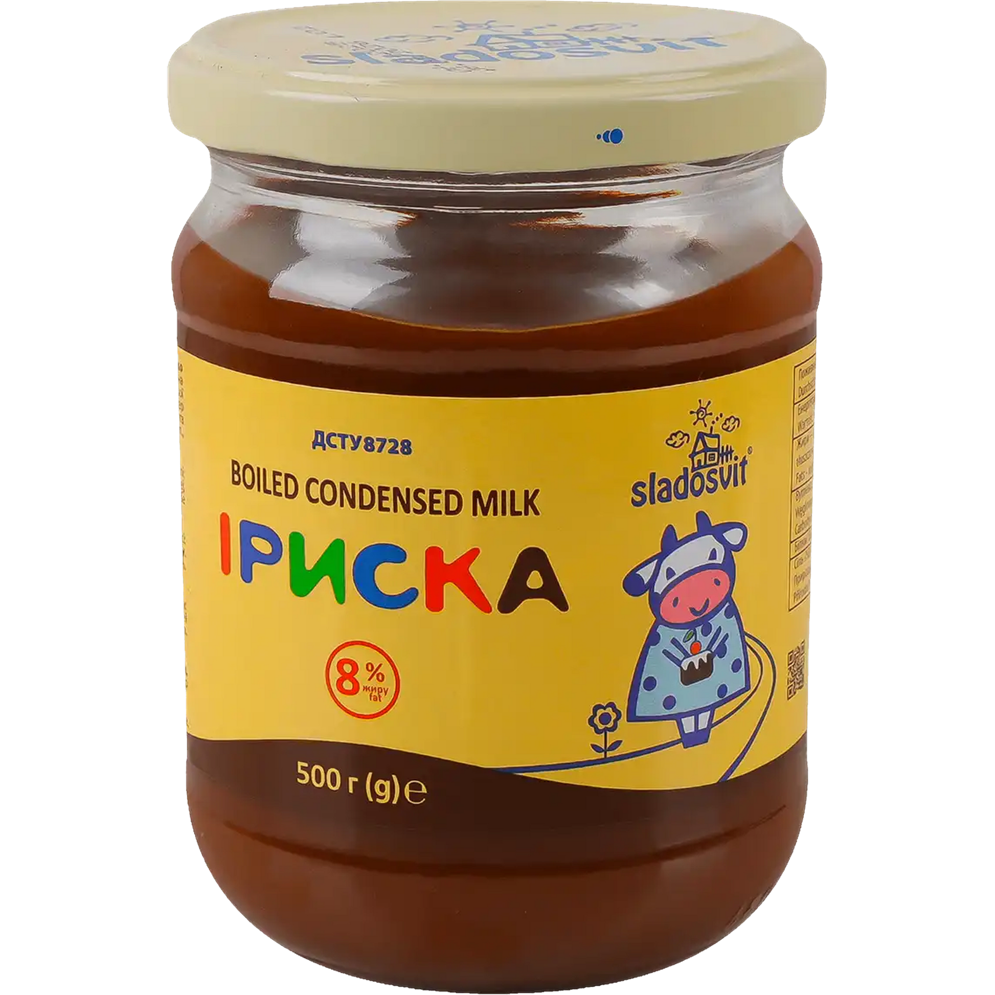 Sladosvit IRISKA vyrobek s Kondenz plnotuč. mléka vařeného, 5 % tuku, sklo, 500g-12ks.png