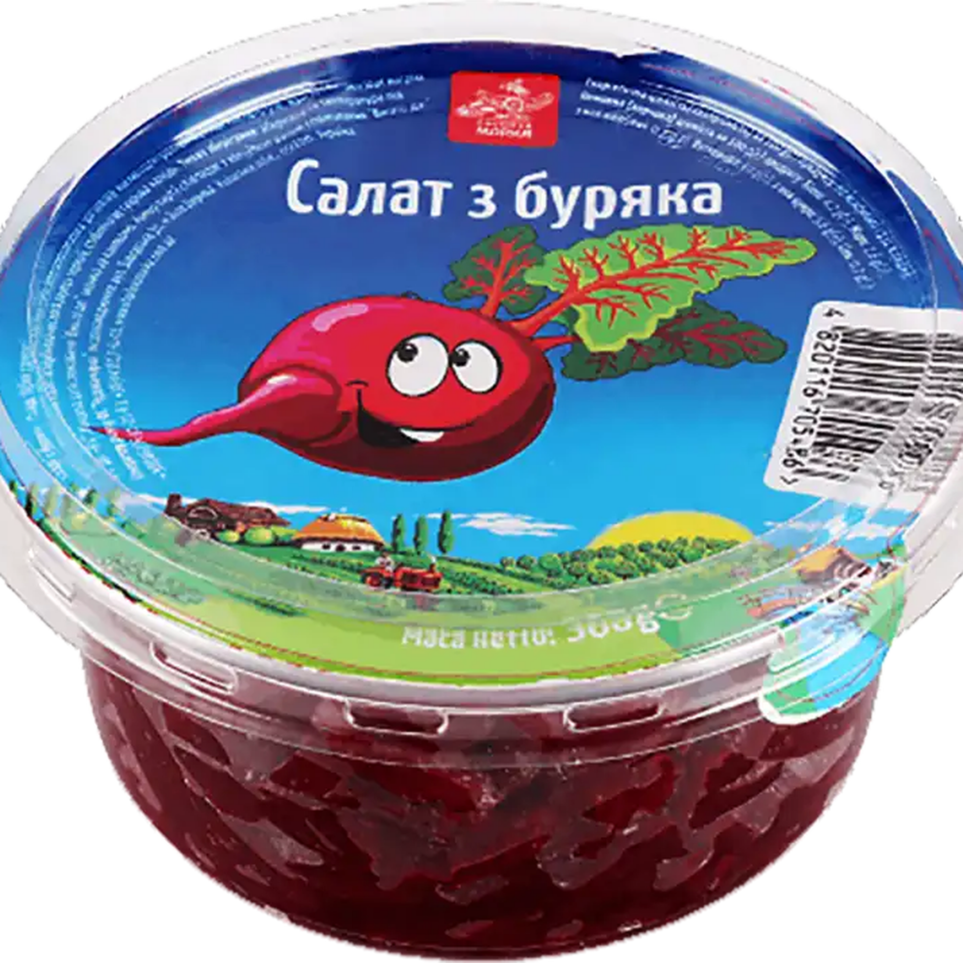 ChM-salat-z-repy-300g-6ks.png