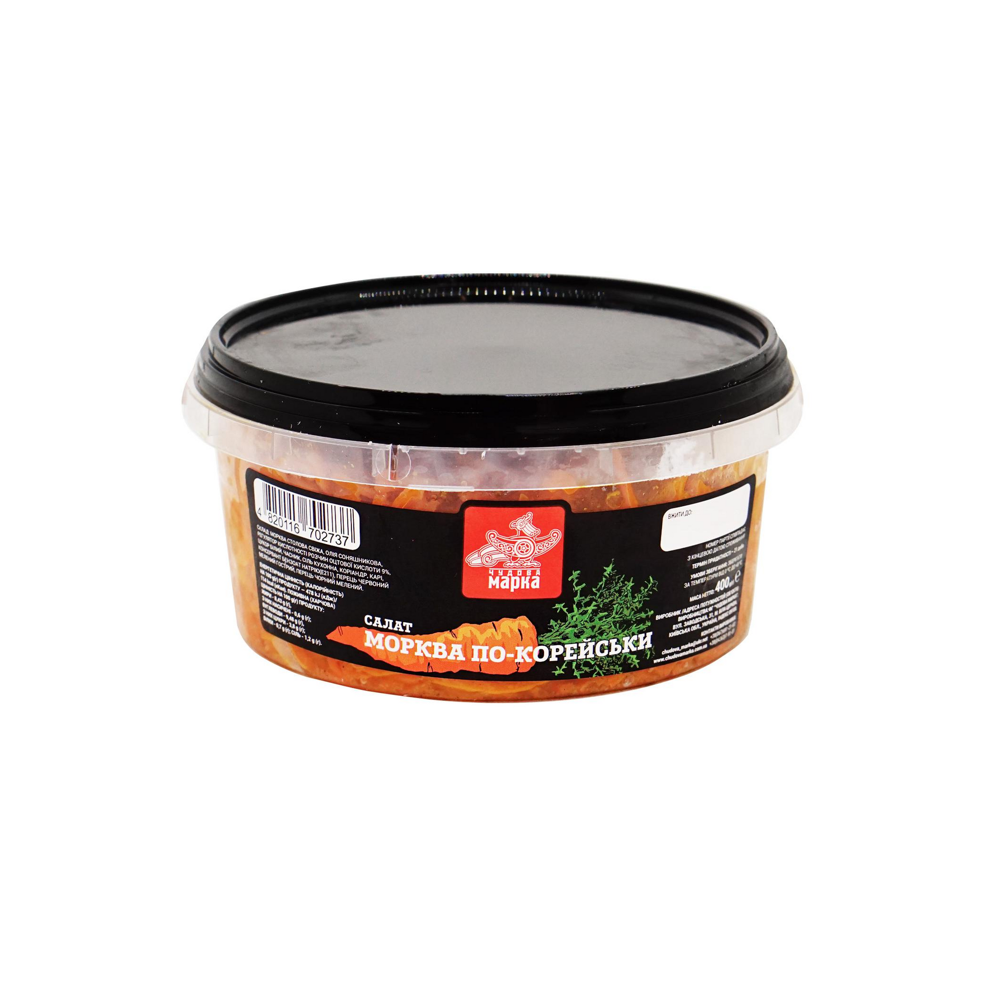 ChM-mrkev-korejsky-400g-6ks.png
