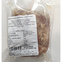 ks-bucek-veprovy-s-cesnekem-v-marinade-350g-2080x2080.png