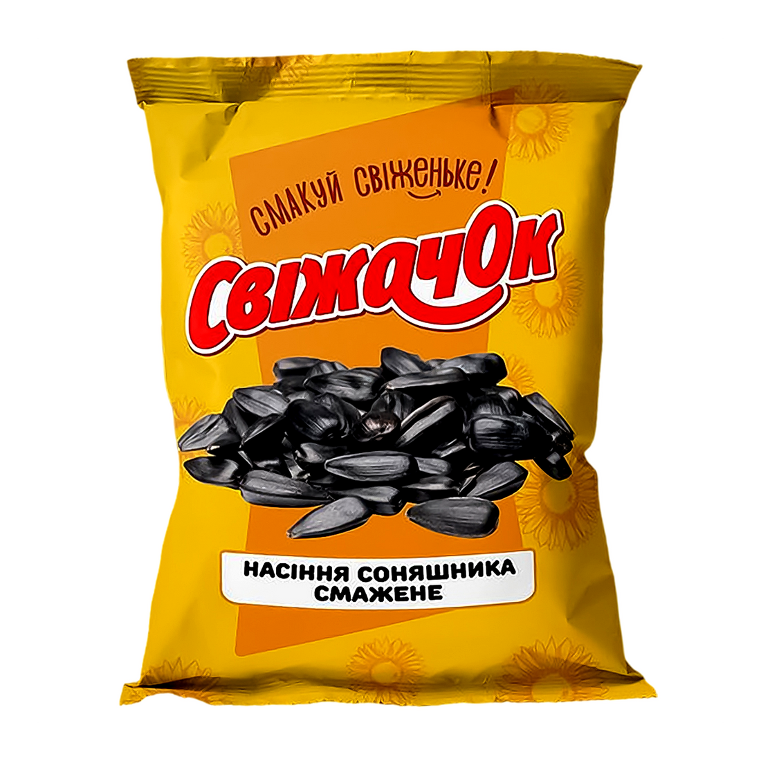 svizachok-slunecnicova-seminka-120g.png