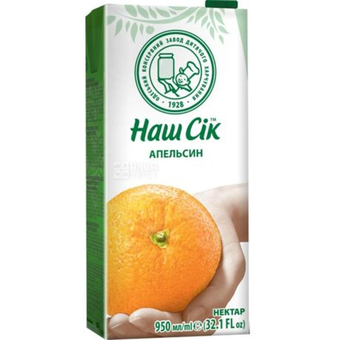 nas_sik_pomerancovy_nektar_095l.jpg