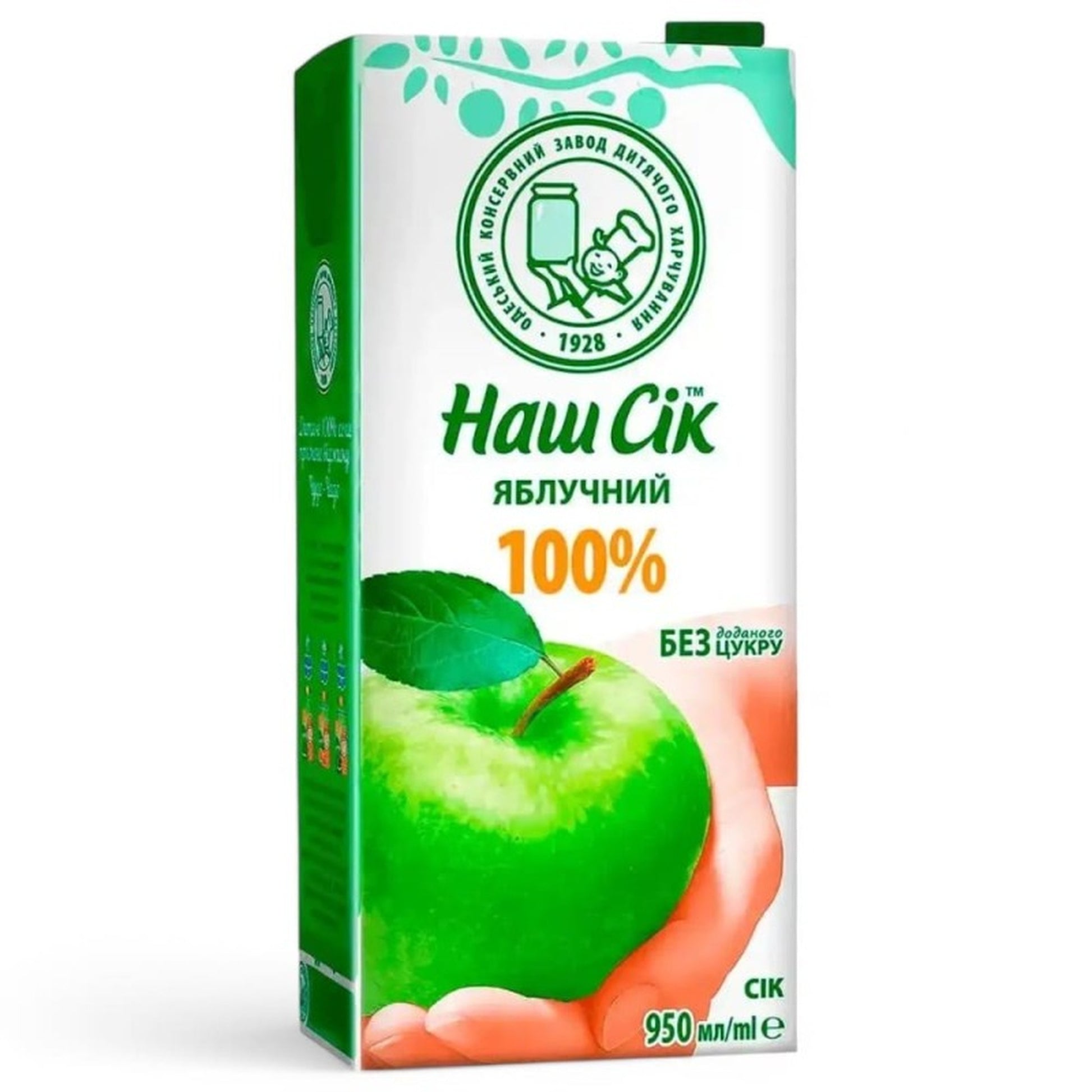 nash_sik_jablecny_dzus_100_2080.jpg