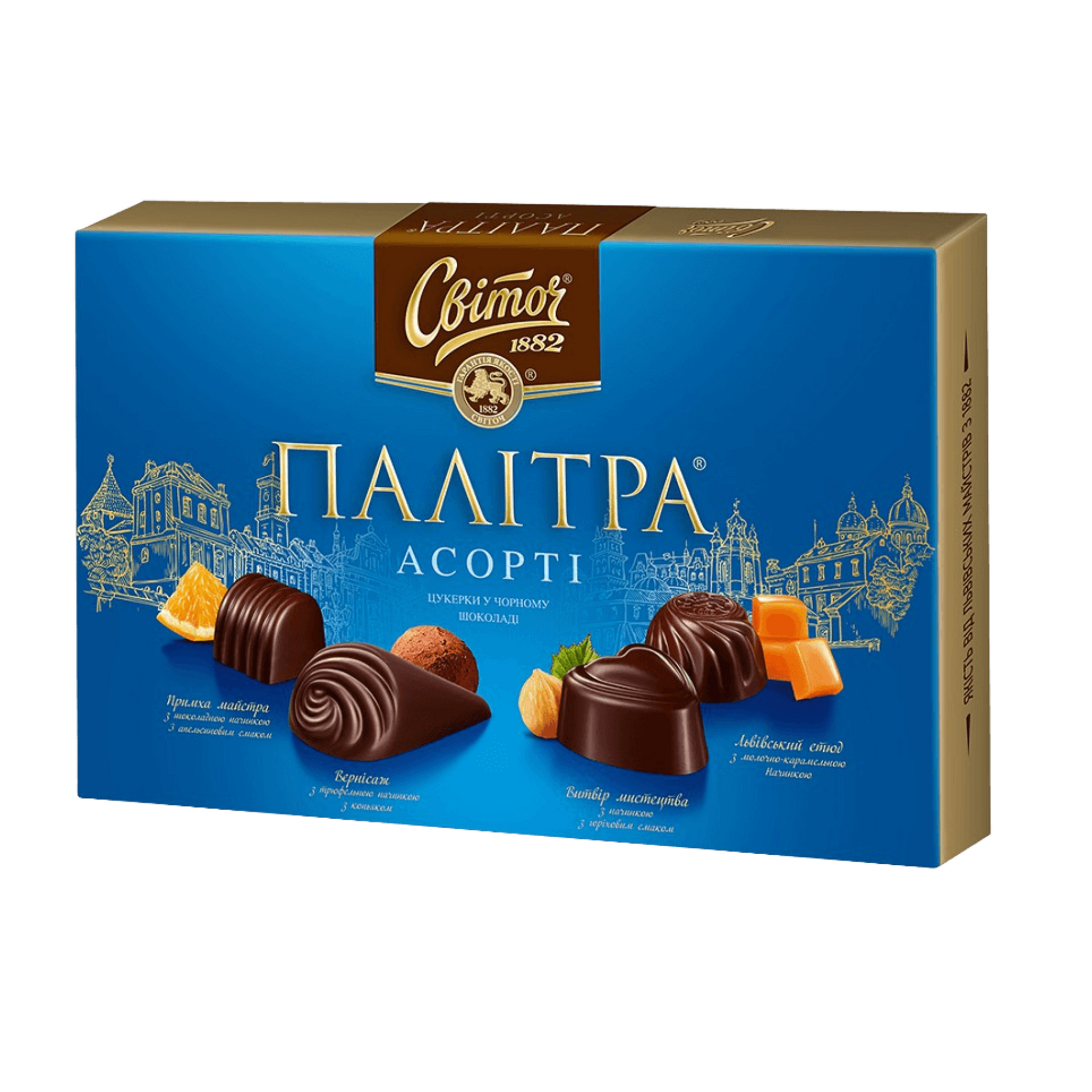 Палитро черный сайт.png