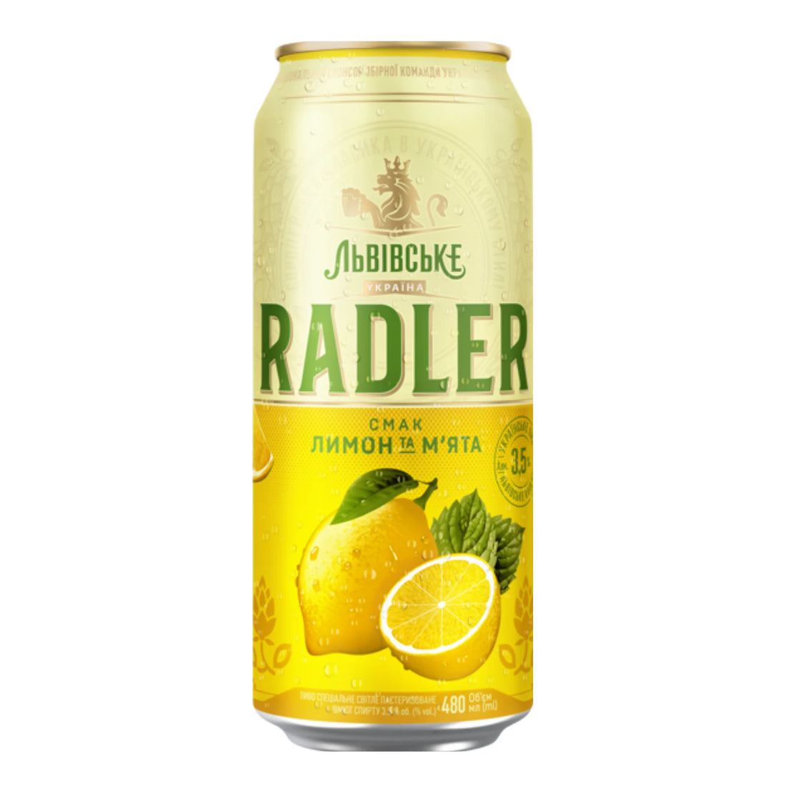 Radler citron sajt.webp