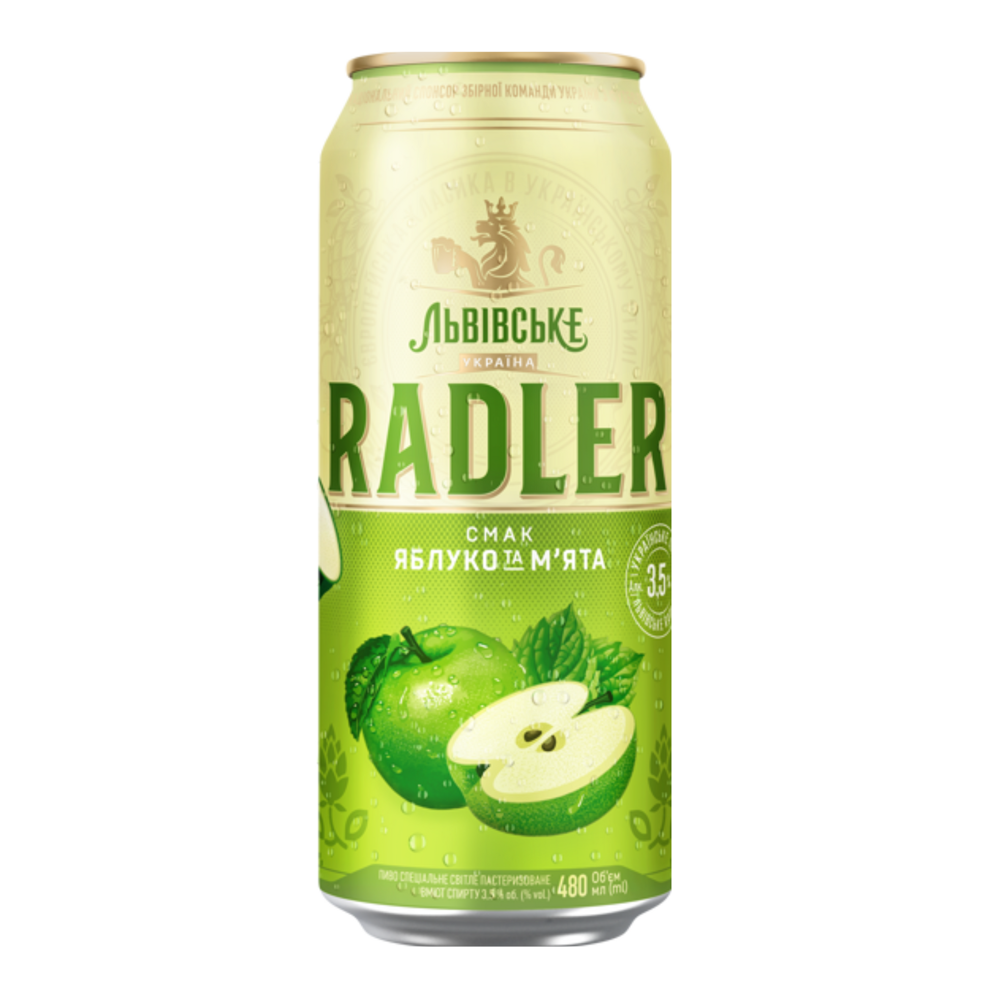 Radler jblko sajt.png