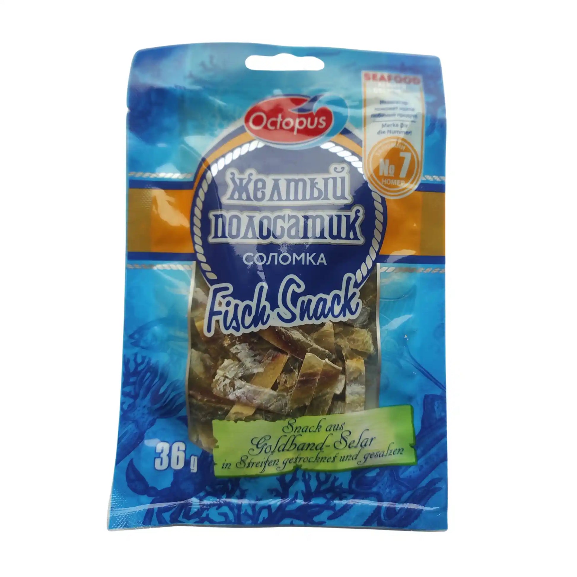 Полосатик полоска саит.webp