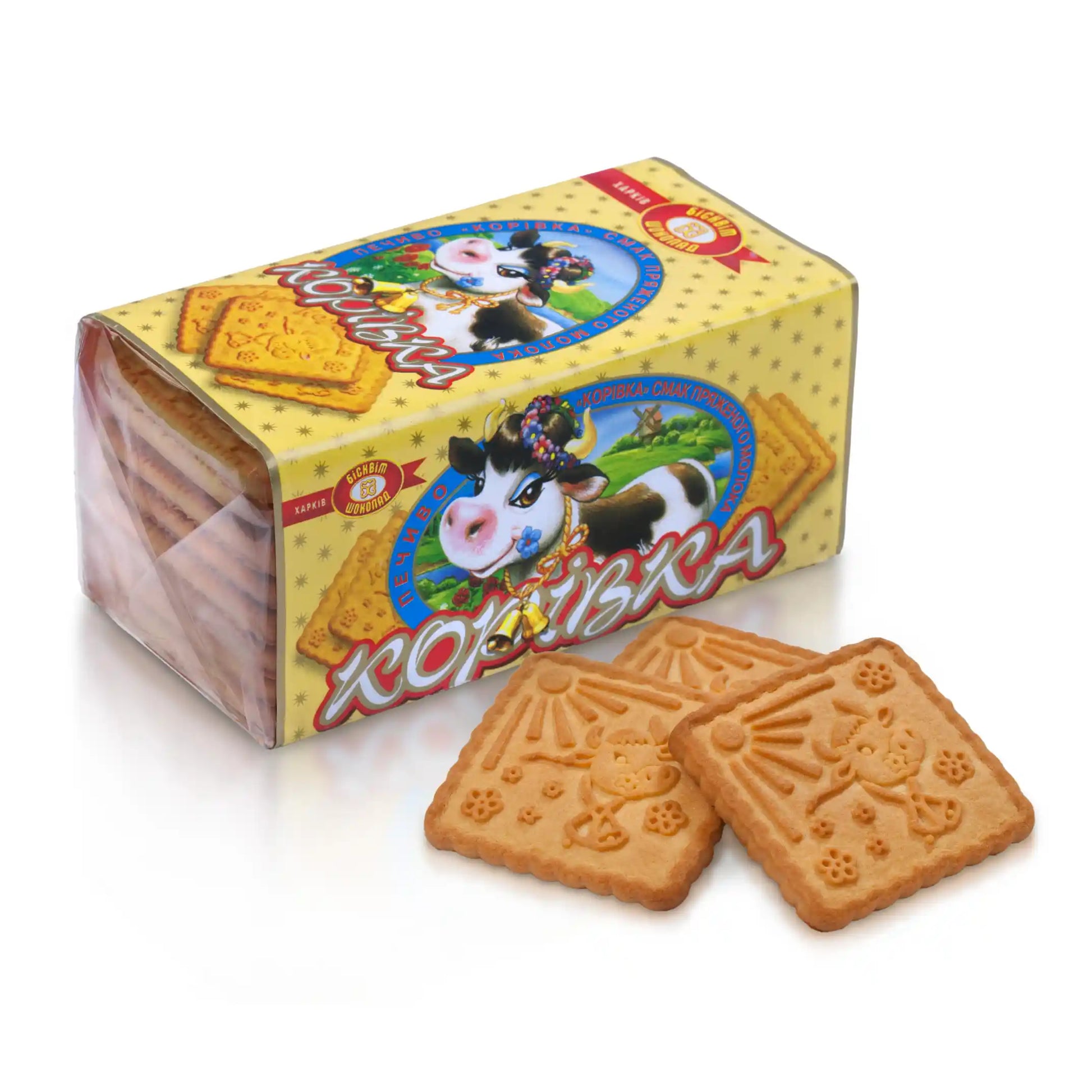 Коровка топленое молоко 2048.webp