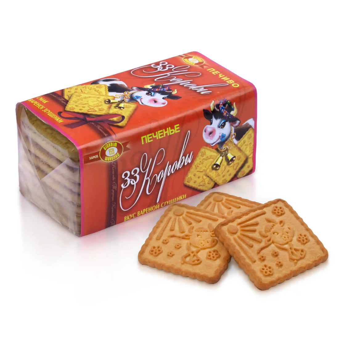 33 коровы сгущенка 2048.webp