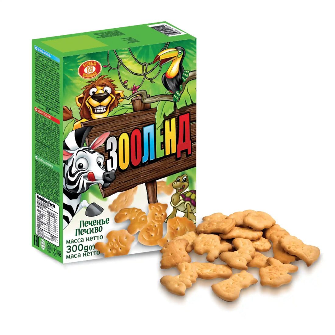 Зооленд саит.webp