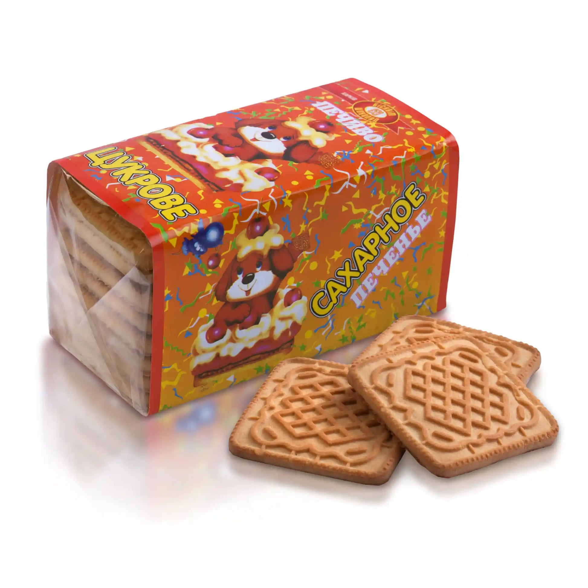 Сахарное н 2048.webp