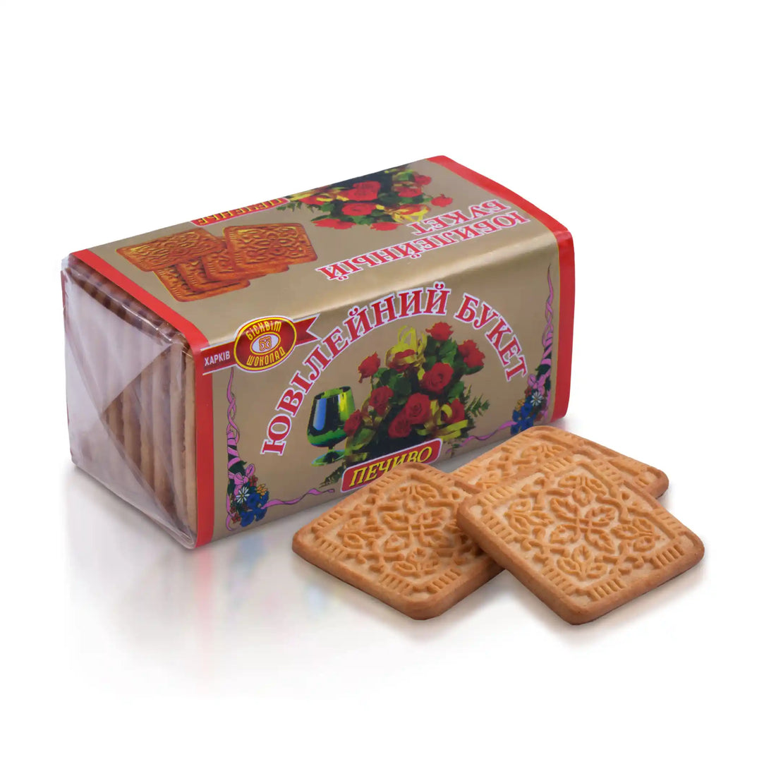 Юбилеиныи букет 2048.webp