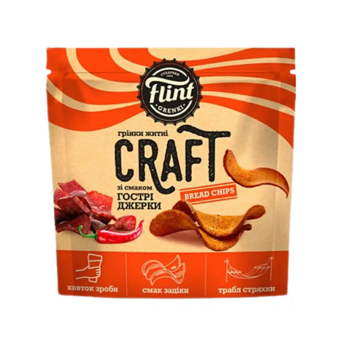 Острые джерки саит.webp