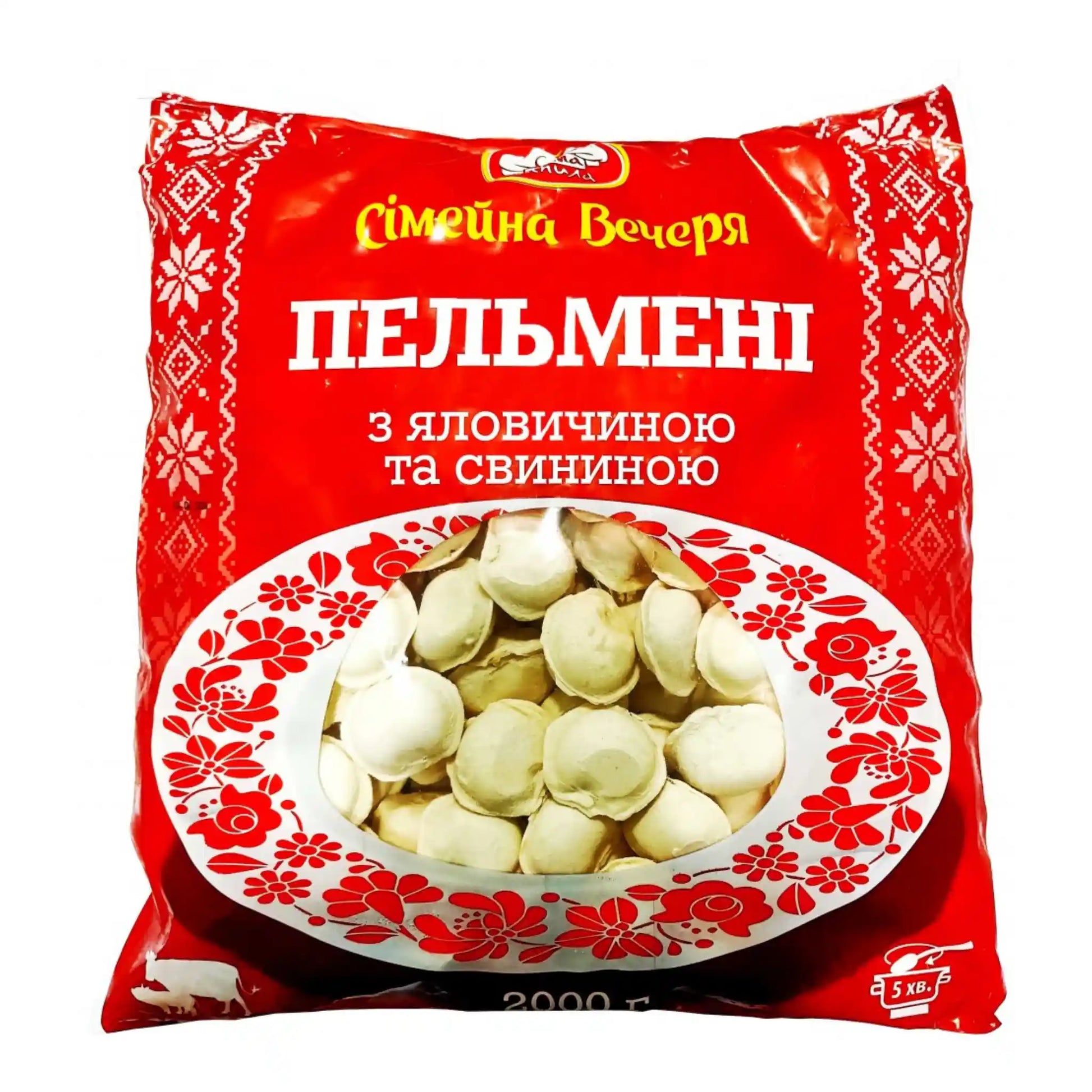 Свинина-говядина 2 саит.webp