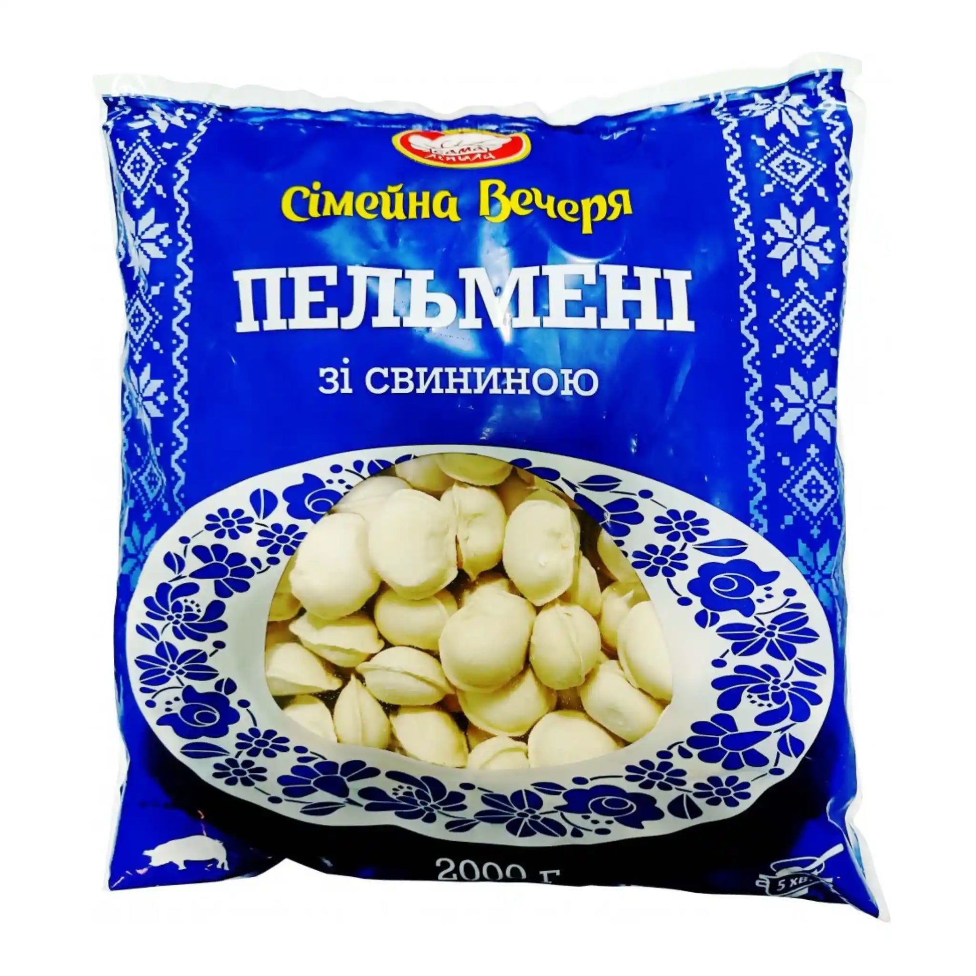 Свинина 2 кг саит.webp