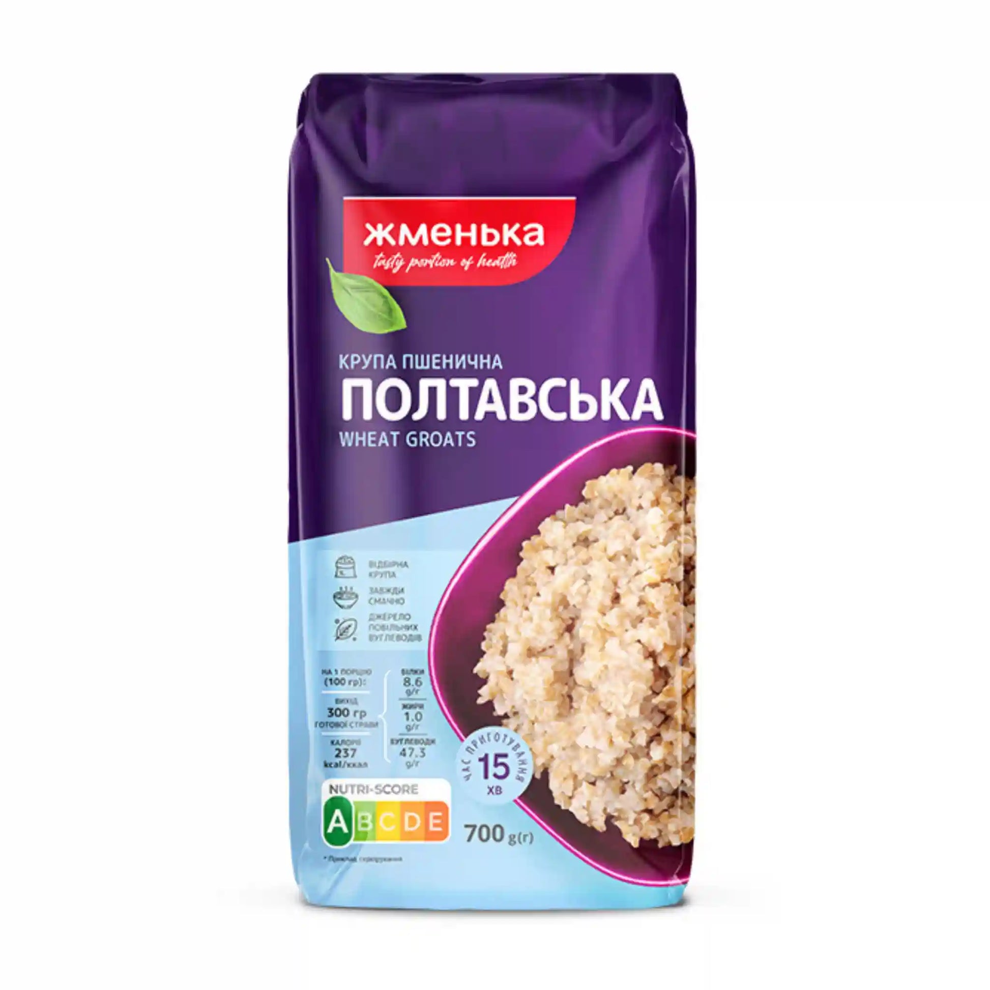 Пшеничная саит.webp