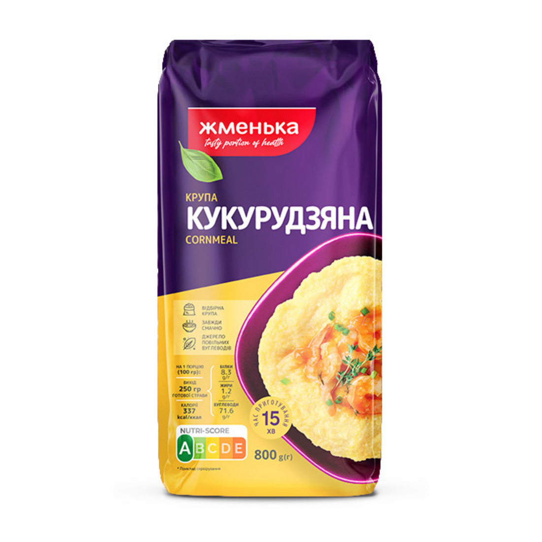 Кукурузная 800 сайт.png