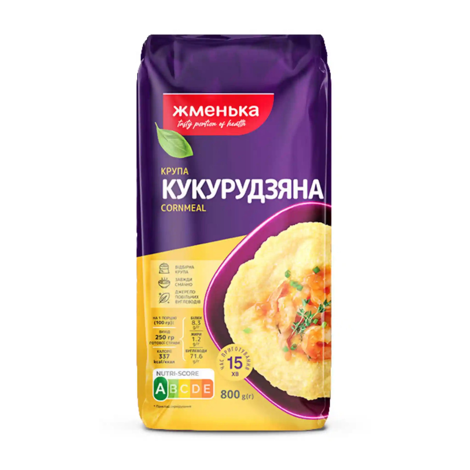Кукурузная 800 саит.webp
