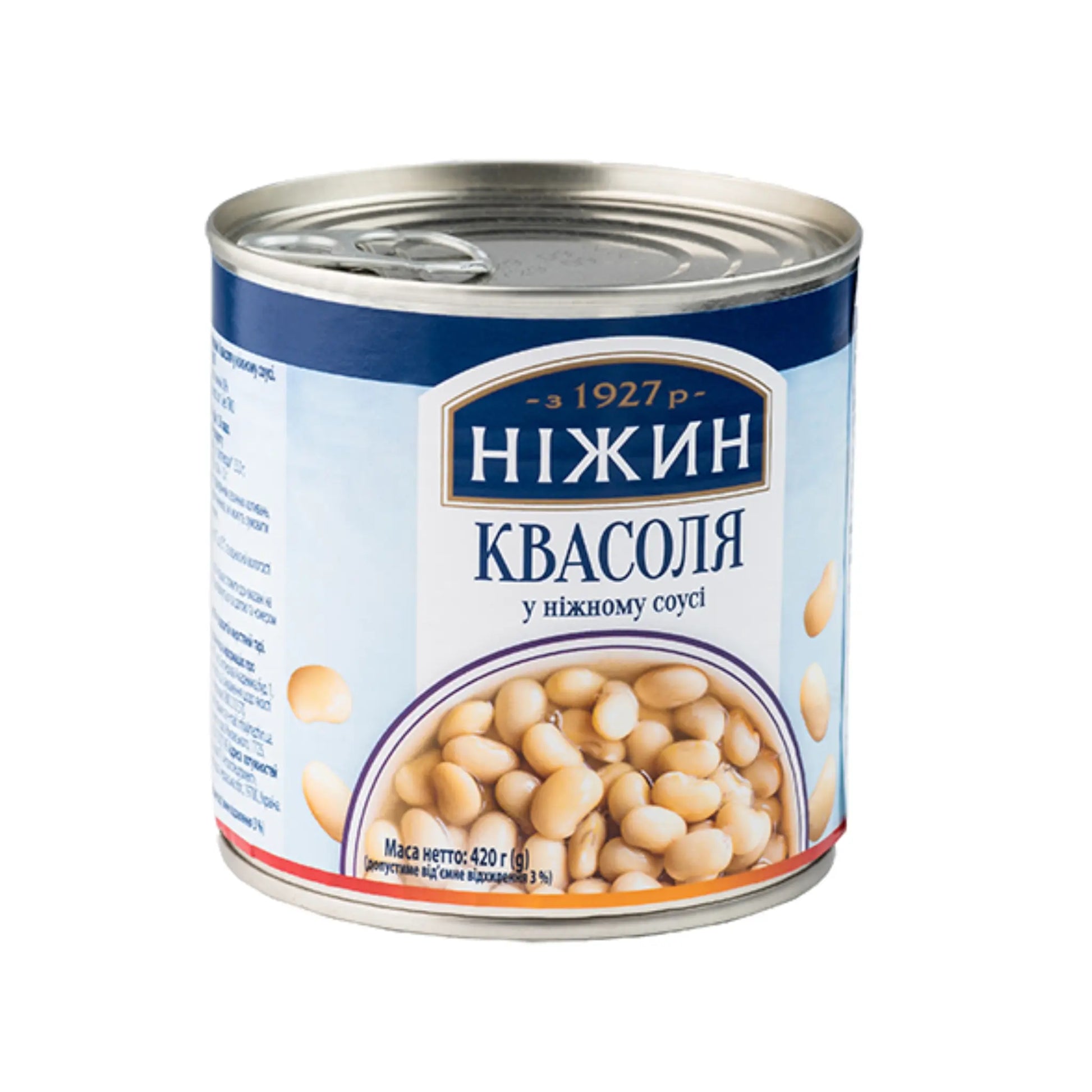 Фасоль саит.webp