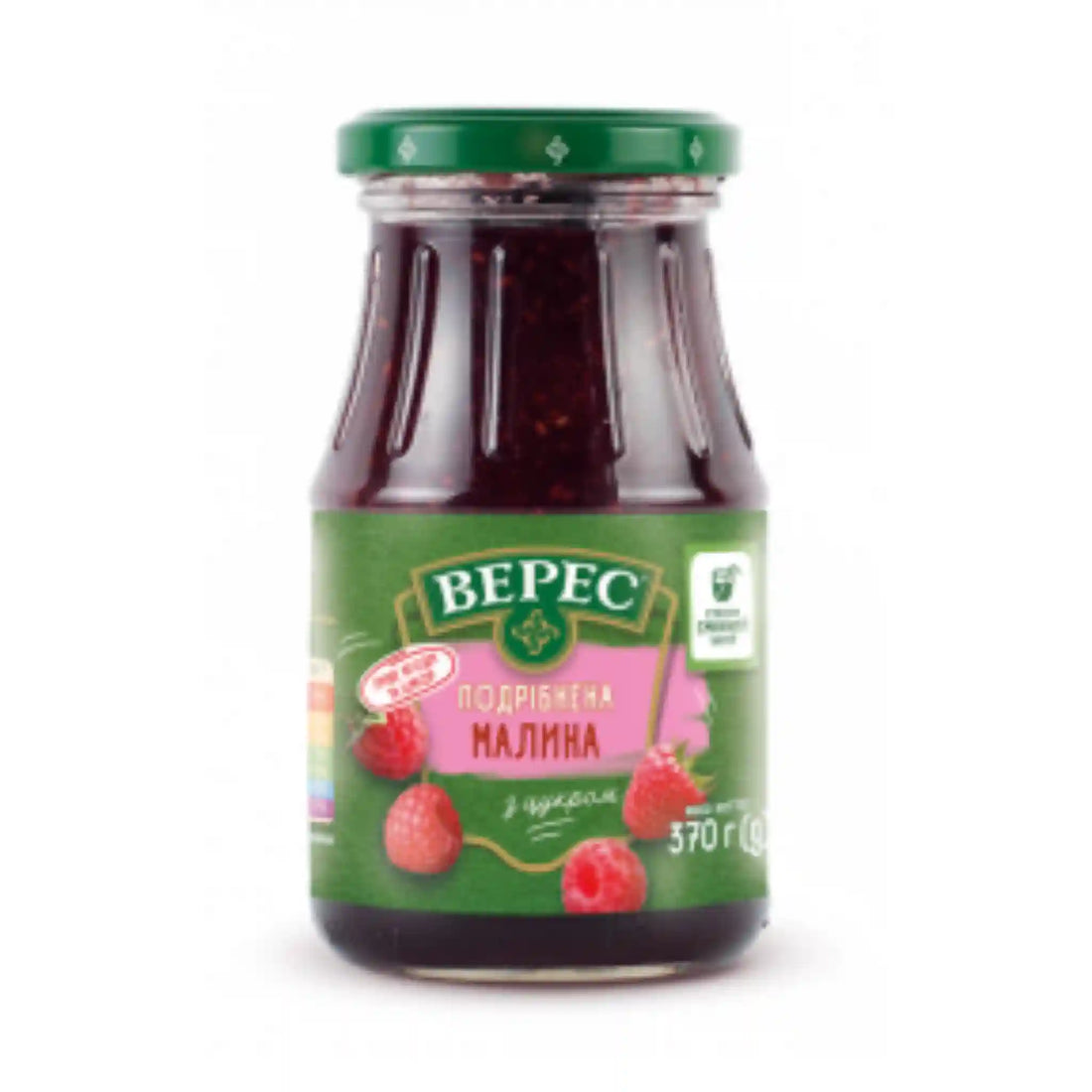 Малина с сахаром саит.webp