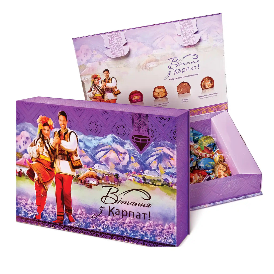 Приветствие с карпат саит.webp