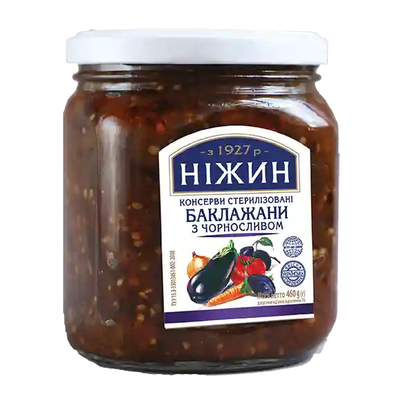 бакл с черносл.webp