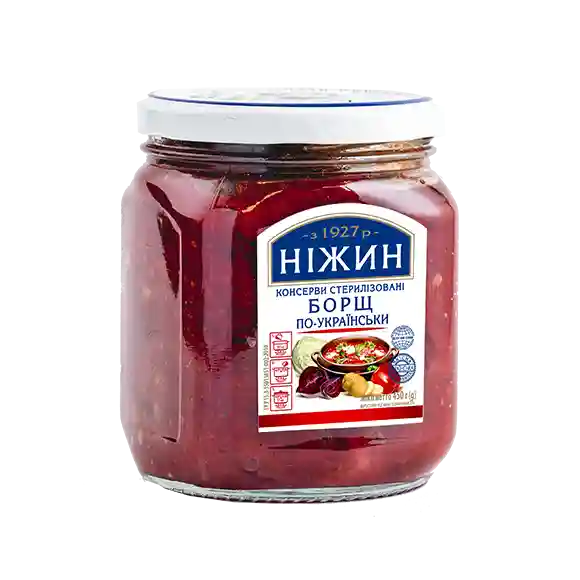 борщ по укр.webp