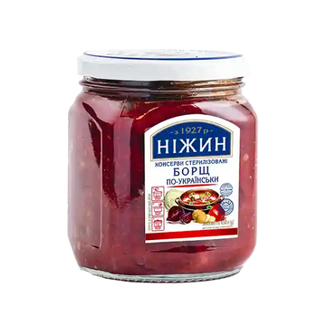 борщ по укр.webp