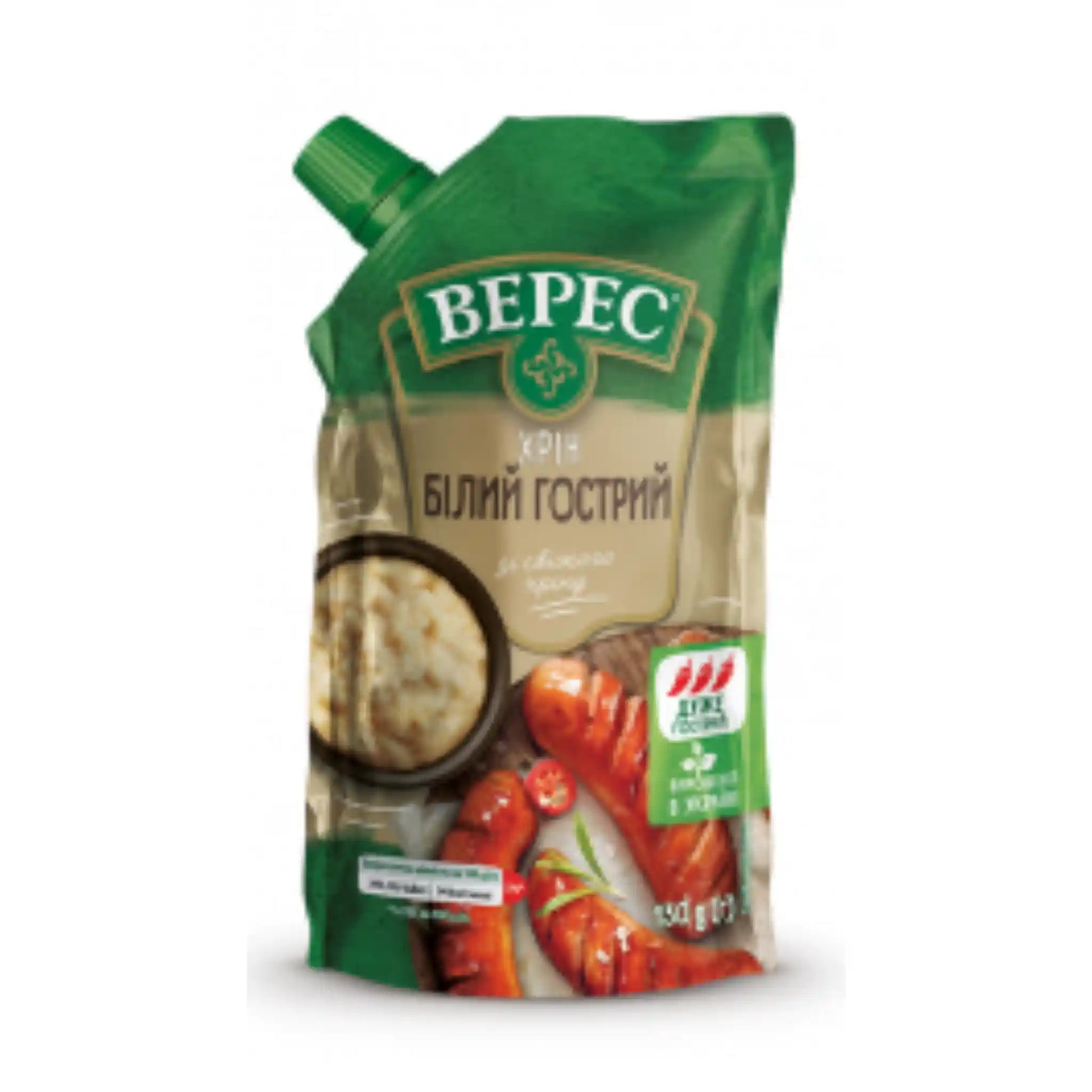 Хрен белыи острыи саит.webp