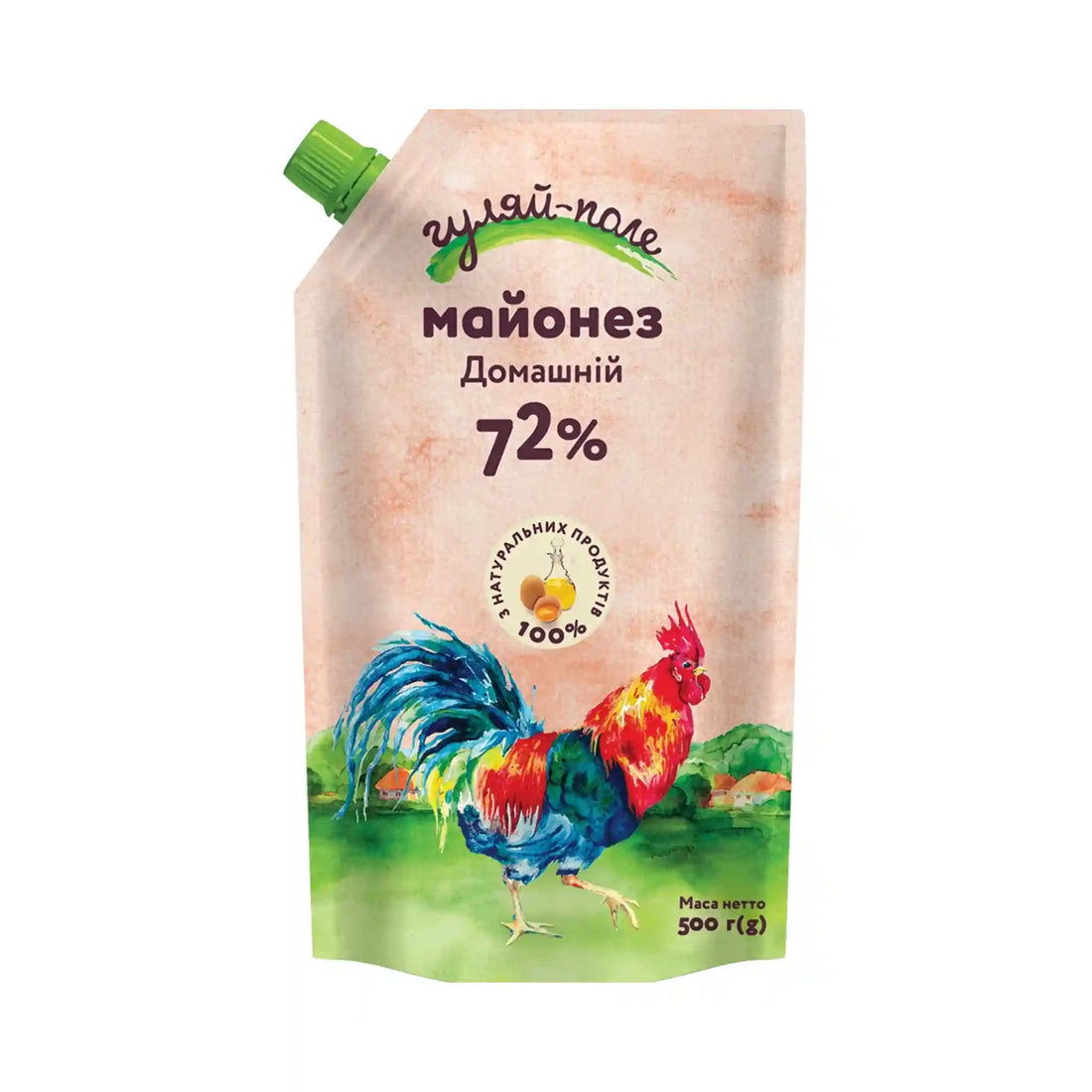 Домашнии 500 саит.webp