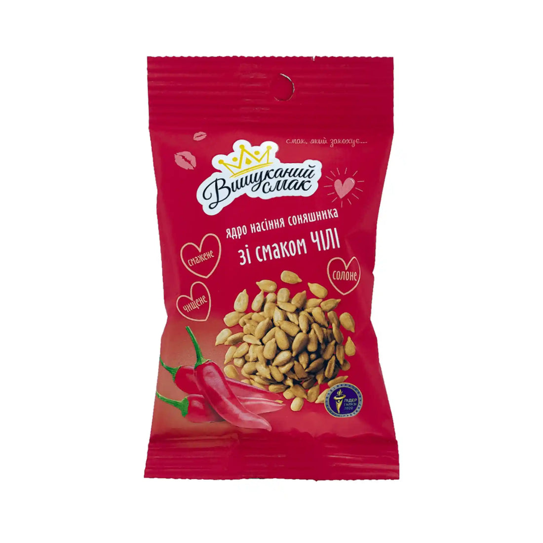 ВШ чили 80.webp